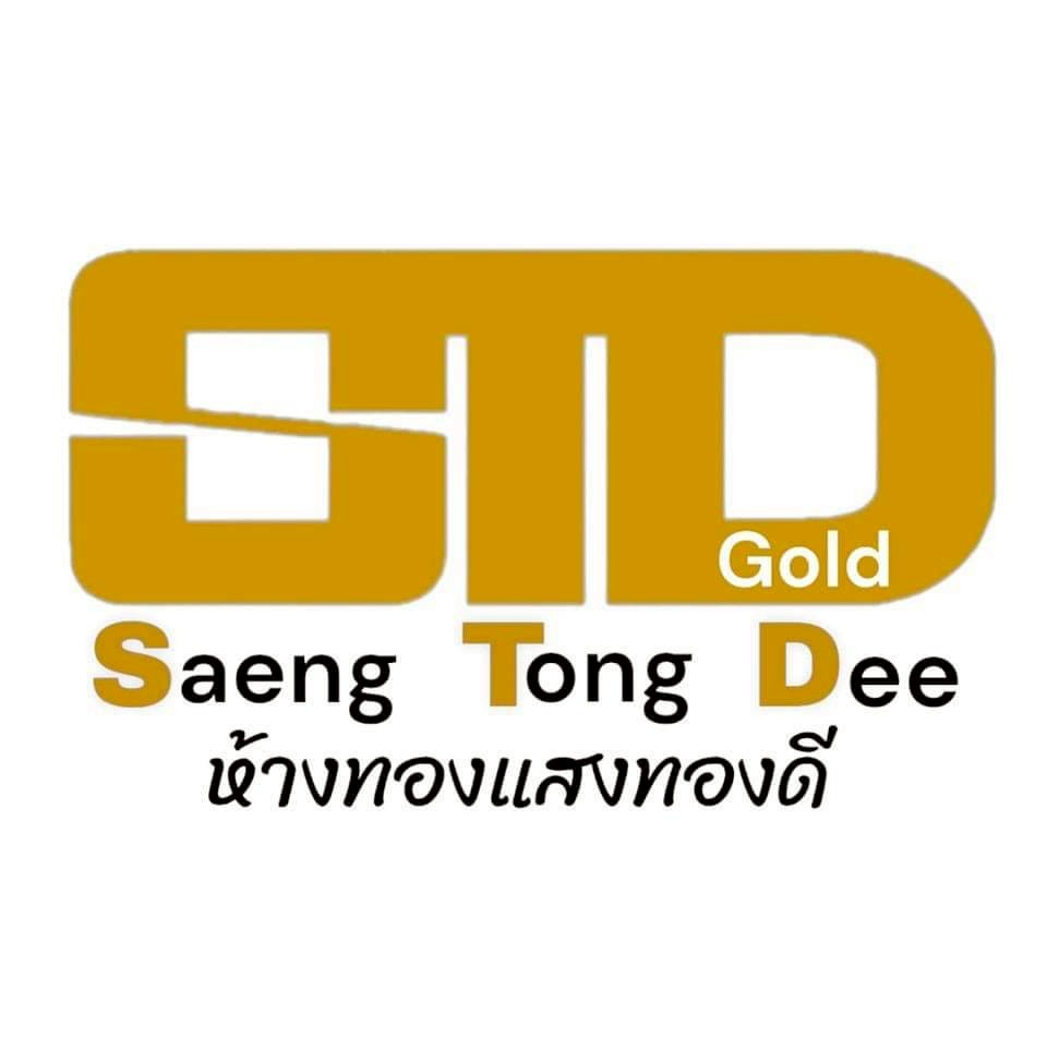 ผู้สนับสนุน 8