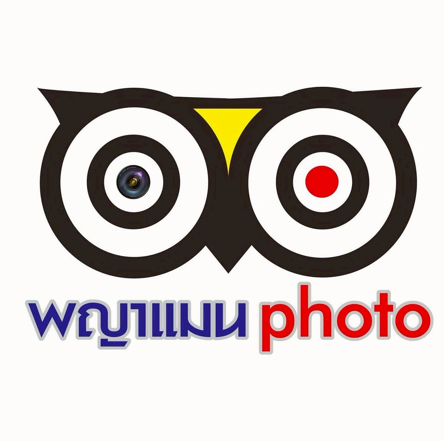 ผู้สนับสนุน 20