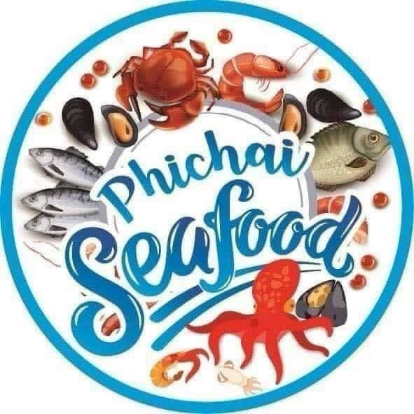 ผู้สนับสนุน 26