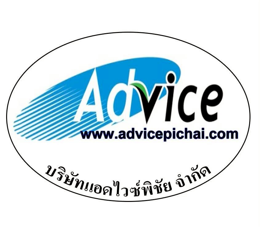 ผู้สนับสนุน 34